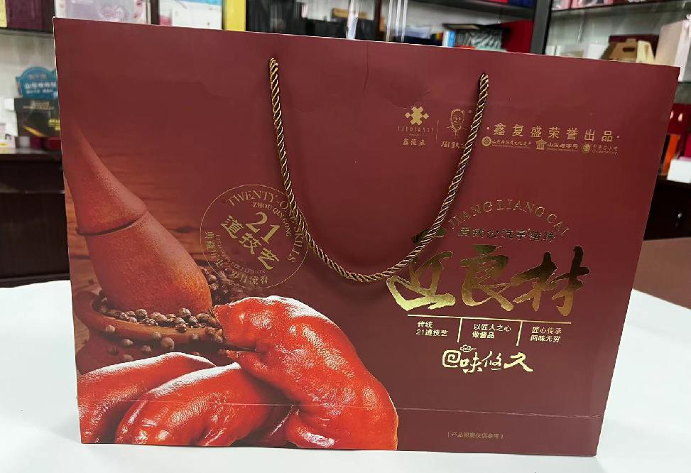 浏阳礼品盒定制